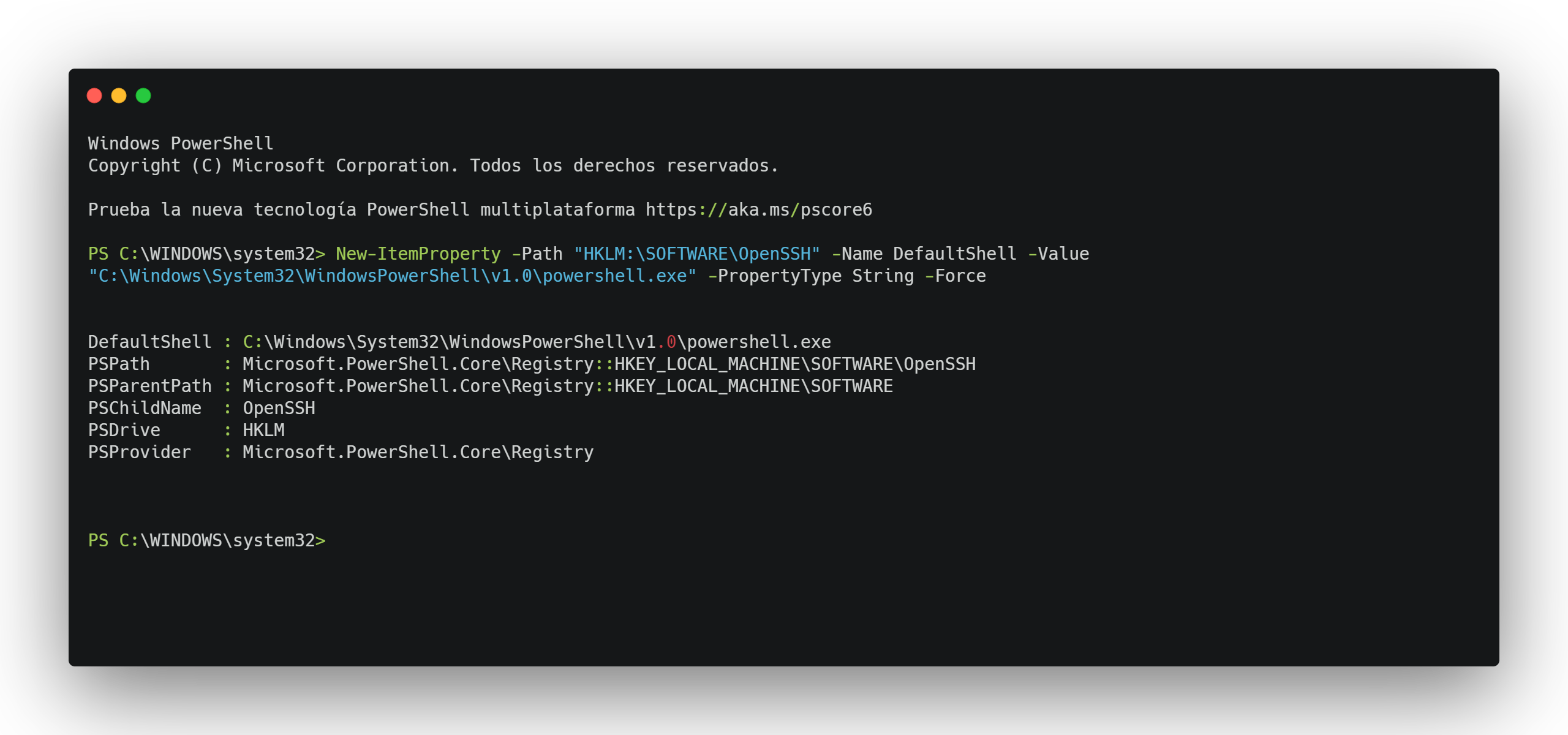 cambiar shell /images/instalacion/cambiar_shell.png